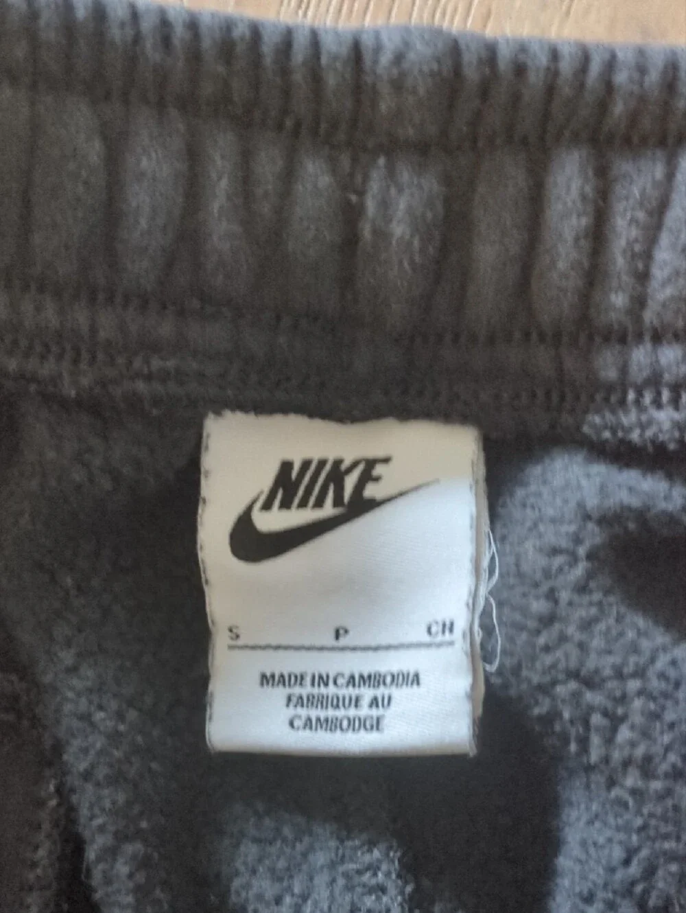 Black Nike Jogger Sweatpants